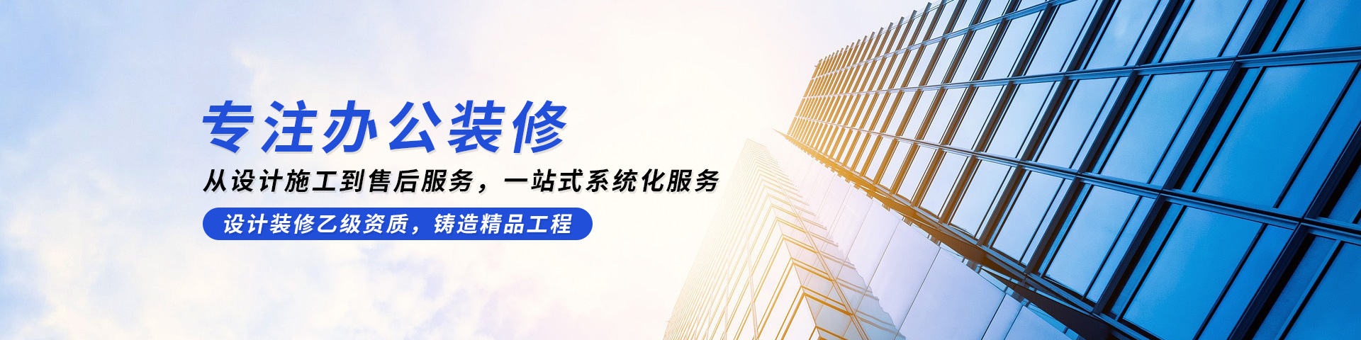 關于我們